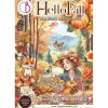Junk Journal & Ephemera Book "Hello Fall"